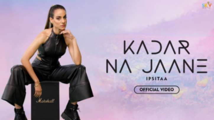 Kadar Na Jane Ringtone